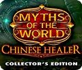 Showcase mythsoftheworld chinesehealer.jpg